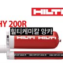 보경건축인테리어