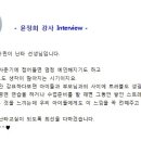 윤정희퓨전 이미지