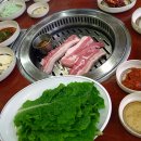 상록식당