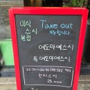 진수동물병원 이미지