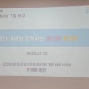 거미대 네이버블로그