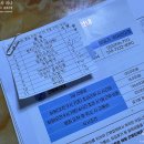 에덴의료기 이미지