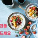 한성현콜라겐 이미지