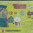 디자인크레파스 이미지