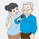 군포요양원 이미지
