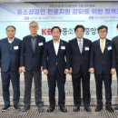 열린유통 이미지