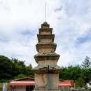 미륵리사지길 이미지