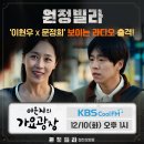 (주)스마일이엔티