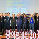 비전의료기