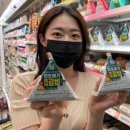 불티김밥