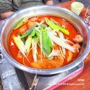 호호불닭발 | 호호불닭발: 부산 맛집, 서면 맛집(feat. 닭볶음탕, 내돈내산 후기)