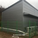 금강 태양광 이미지