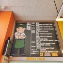 경더기파스타