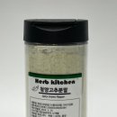 맛더하기키친