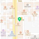 삼정프라퍼티㈜삼정타워 이미지