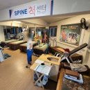 신동만안마원 네이버블로그
