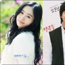 메이비 카카오 검색결과