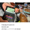 하삼동커피동문