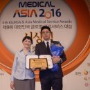 편강한의원 이미지