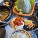 이땅애 축산물 판매장 | [이땅애우리한우] 경산 시지 맛집 : 양 많고 부드러운 갈비찜 추천