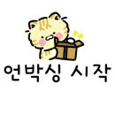 감자꽃피는감자탕 이미지