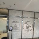 카페쉴틈