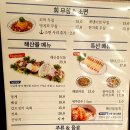 보라매식당 이미지
