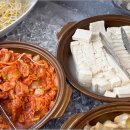 황금코다리 이미지