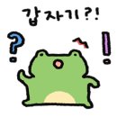 더퍼스트스테이 호텔 이미지