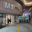 뽑기매니아2 목원대점 | 다양한 삶의 모습을 들여다보고 나만의 이야기를 만들어가는_울트라백화점 서울 관람 후기:)