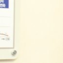 손길한의원 이미지