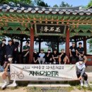 문산고등학교 이미지