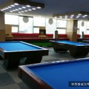 존 당구클럽 이미지