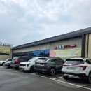 무등골한우식육식당 | 영광 무등골 식육식당에서 한우 먹은 후기