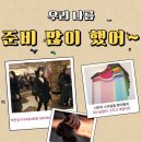 역전지하상가시장 이미지