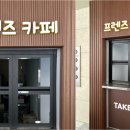 매리디자인
