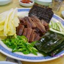 강구물회 - 남구 대봉로 154 | 강구물회