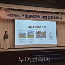 (유)호남해외여행사 이미지