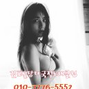 다국적노래클럽 - 연수구 용담로117번길 27 | 다국적노래클럽