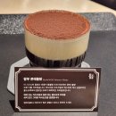 커피디엔에이합정 | 동대문 현대아울렛 베이커리 카페 추천 (밤부 베이커리&브루잉 동대문 후기)🥖☕