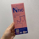 엔틱 | 제왕절개 흉터관리 하는 법 스카엔틱 흉터밴드 후기