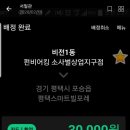 2월 18일 이미지