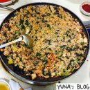 안솔방천 이미지