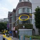 용지역 1번 출구 계단 하부 | 송리단길 「디저티스트」 블루리본서베이 카페 후기 섬세하고 수준 높은 디저트와 사이폰 커피의 만남...