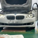 믿음정비 이미지