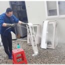 착한청소 이미지