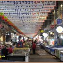 구미새마을중앙시장 이미지