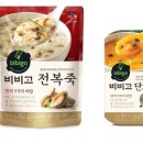 죽시장 이미지