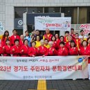 실버태권도 이미지