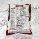 더 (The) 매운집 이미지